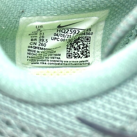 Nike Mens Pegasus Premium Cannon Green Shoes Sz 8 M / 9.5 W New HQ2592-009 main image 4